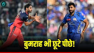 RCB vs SRH: 10.75 करोड़ की कीमत पाने वाले भुवनेश्वर कुमार रचेंगे इतिहास! पुरानी टीम के खिलाफ जड़ेंगे दोहरा शतक