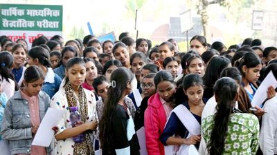 Bihar Board Result 2026: जल्द खत्म होगा इंतजार! कब आएंगे 10वीं-12वीं के परिणाम? यहां से कर पाएंगे डाउनलोड