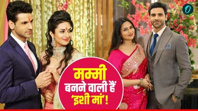Divyanka Tripathi Love Story: गर्भवती हैं टीवी की 'ईशी मां'? शादी के 10 साल बाद बनेंगी मम्मी? कौन है पति?