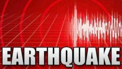 Iran Earthquake: युद्ध के बीच भूकंप से दहला ईरान, रिक्टर स्केल पर 4.3 नापी गई तीव्रता 
