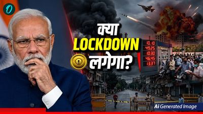 क्या भारत में 'LOCKDOWN' लगने वाला है? दुनियाभर में Energy Lockdown की शुरुआत! तेल संकट से आप पर कितना असर