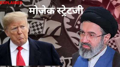 Explained: क्या है Mosaic Strategy? जो बनी ईरान की ताकत, Trump से पहले ये देश भी टेक चुका है घुटने