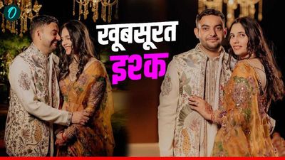 IAS IPS Love Story: 'ट्रेनिंग के दौरान कर बैठे इश्क',कौन हैं ये IAS जिसने देश सेवा के लिए छोड़ी 30 लाख की Job?