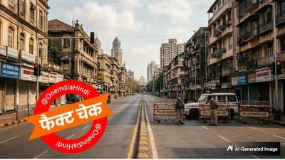 Lockdown का PM मोदी ने क्या सच में ऐलान किया? संकट में भारत? फिर से घरों में कैद होना होगा?- Fact Check 