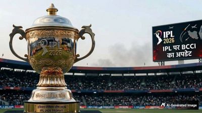 ईरान-इजराइल युद्ध के कारण रद्द होगा IPL 2026? जंग के बीच BCCI ने लिया बड़ा फैसला