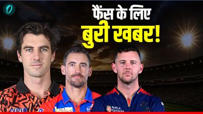 IPL 2026 की होगी फीकी शुरुआत? ये 5 मैच विनर नहीं खेलेंगे शुरुआती मुकाबले, फ्रेंचाइजी की बढ़ी टेंशन! 