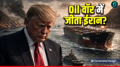 Iran Oil Game: Trump-Netanyahu की आंख में धूल झौंककर, ईरान कैसे होर्मुज पर छाप रहा पैसा? भारत-चीन का क्या रोल?