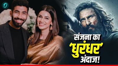 'घर की याद नहीं आई तुझे, जस्सी?' Sanjana Ganesan ने पति बुमराह को किया बुरी तरह ट्रोल, फिल्म 'धुरंधर' बनी वजह!