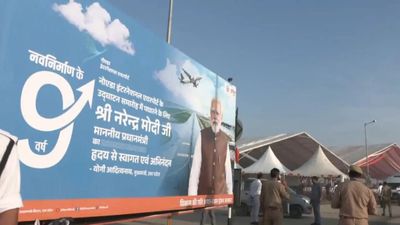 Jewar Noida Airport LIVE: PM मोदी सुबह 11:30 बजे जेवर पहुंचेंगे