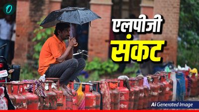  LPG Shortage: क्या हैदराबाद में  एलपीजी की कमी है? कमिश्नर वीसी सज्जनार ने दिया ये जवाब