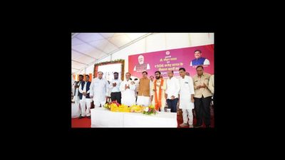 MP News: किसानों सहित सभी वर्गों का कल्याण हमारा ध्येय: मुख्यमंत्री डॉ. मोहन यादव