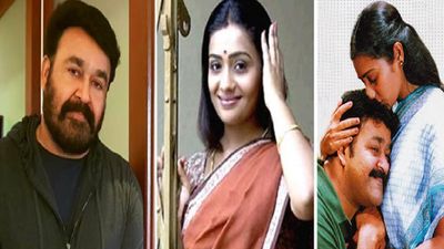 3 शादियां कर चुकीं 44 साल की फेमस एक्ट्रेस ने मोहनलाल संग शूट किया ऐसा इंटीमेट सीन, रखी 2 शर्तें और फिर जो हुआ