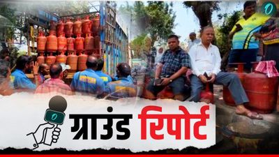 Mumbai LPG Crisis Ground Report: '15 दिनों की वेटिंग-बच्चे भूखे...धूप में भटक रहे हैं', कतारों में मुंबईवासी 