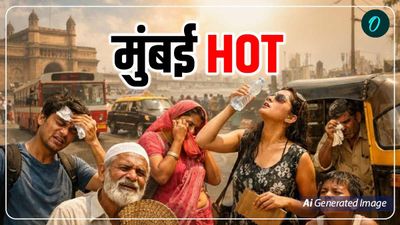 Mumbai Weather: मुंबई में हीटवेव का Alert! पारा जा सकता है 37 डिग्री, डरा रहा है IMD का नया अपडेट 