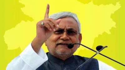 Rajya Sabha Election: नीतीश कुमार का सीएम की तौर पर सफर शानदार रहा: अमित शाह