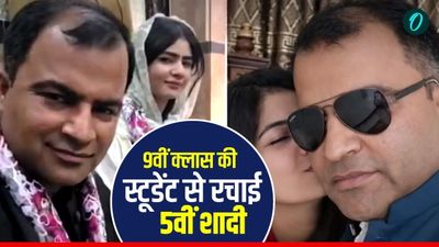 PAK इंफ्लुएंसर का पति कौन है? जिसने 9वीं क्लास की स्‍टूडेंट से रचाई 5वीं शादी, मचा बवाल