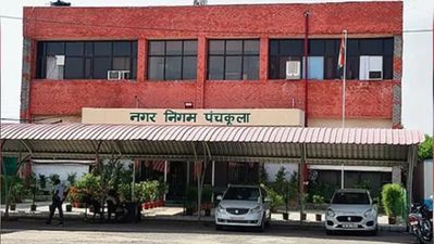  पंचकुला नगर निगम में 150 करोड़ रुपये की अनियमितताएं पाई गईं