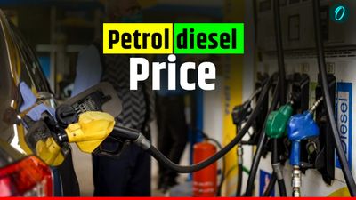 Petrol Diesel Price Hike: पेट्रोल ₹5.30 और डीजल ₹3 महंगा, ईरान जंग के बीच इस कंपनी ने बढ़ाई कीमतें, ये है रेट