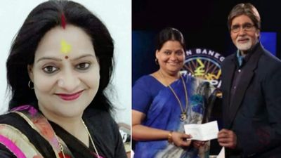 KBC वाली तहसीलदार गिरफ्तार, कहां और कैसे किया 2.5 करोड़ का घोटाला? अब खाएंगी जेल की हवा