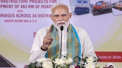 PM Modi In Assam: असम में कांग्रेस पर भड़के पीएम मोदी, दी पंडित नेहरू से सीखने की नसीहत