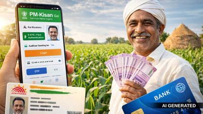 PM Kisan: बिना फिंगरप्रिंट के होगा वेरिफिकेशन और खाते में आ जाएगी किस्त! ऐसे डाउनलोड करें पीएम किसान मोबाइल ऐप