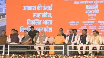 Noida Airport: जेवर एयरपोर्ट पहुंचे पीएम मोदी, कुछ ही देर में करेंगे उद्घाटन