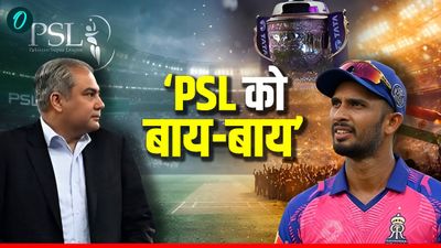 Dasun Shanaka ने भी छोड़ा PSL का साथ, IPL में मचाएंगे धमाल, अब तक 9 खिलाड़ियों ने पाकिस्तान को दिखाया ठेंगा! 