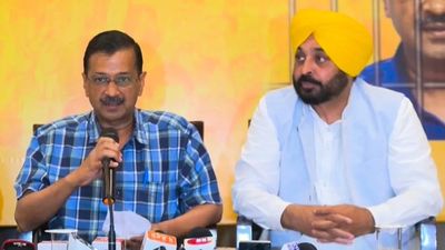 AAP मुखिया केजरीवाल का दावा- भगवंत मान सरकार के डर से पंजाब छोड़ कर भाग रहे नशा तस्कर  