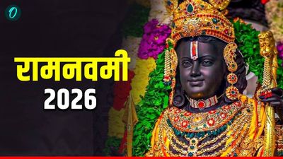 Ram Navami 2026 in Ayodhya: कितने बजे होगा सूर्य तिलक? नोट करें आरती का टाइम 
