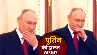 Iran-Israel War के बीच बिगड़ी Putin की तबीयत? सांस लेने में तकलीफ वाले VIDEO पर रूस का क्या सच?