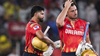 PBKS vs GT Weather: क्या रद्द होगा पंजाब बनाम गुजरात का मैच? टॉस से पहले इस अपडेट ने तोड़ा करोड़ों फैंस का दिल