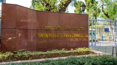 UPSC Toppers: चौकीदार के बेटे से लेकर आजमगढ़ के सगे भाई-बहन तक, यूपी के इन छात्रों ने यूपीएससी में गाड़ा झंडा