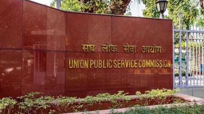 UPSC AIR 113 Controversy: AIR 301 के बाद अब रैंक 113 पर बवाल, फर्जी निकला बुलंदशहर की शिखा का दावा 