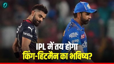 IPL 2026: क्या वर्ल्ड कप 2027 के लिए फिट हैं रोहित-विराट, IPL में होगी असली अग्निपरीक्षा, बचा पाएंगे अपनी जगह?