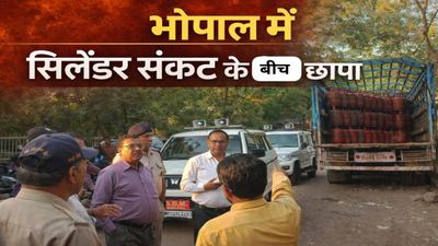 भोपाल में LPG संकट के बीच बड़ा एक्शन, ममता भारत गैस एजेंसी पर केस दर्ज, जानिए कैसे हुई कार्रवाई