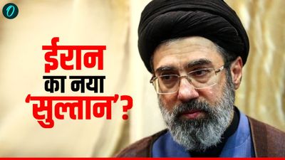 Who is Mojtaba Khamenei: कौन है मोजतबा खामेनेई ? वो 'रहस्यमयी' शहजादे जिनके हाथ में अब होगी ईरान की सत्ता