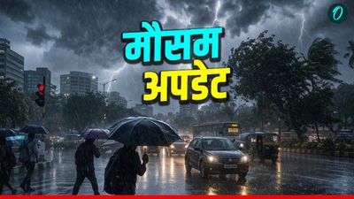 Aaj Ka Mausam: पश्चिमी  विक्षोभ बरपाएगा कहर, दिल्ली-UP समेत 12 राज्यों में Rain Alert, चलेंगी तूफानी हवाएं