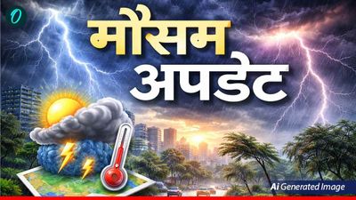 Aaj Ka Mausam: UP-राजस्थान में सूरज बरपाएगा कहर, JK समेत 9 राज्यों में Rain Alert, क्या दिल्ली में होगी बारिश?