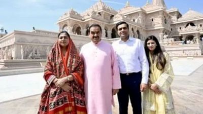 अयोध्या में अदाणी ग्रुप का बड़ा ऐलान! गुरुकुल में खुलेगी हाईटेक AI लैब, छात्र सीखेंगे आर्टिफिशियल इंटेलिजेंस!