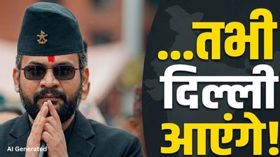 Balen Shah India Visit: भारत दौरे से पहले बालेन शाह ने रखी कई शर्तें, कहा- सिर्फ फोटो खिंचवाने नहीं आऊंगा