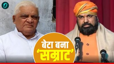 CM Samrat Choudhary: 'हम सफल नहीं हो पाए', बेटे सम्राट ने ली CM पद की शपथ तो भावुक हुए पिता, किसको कहा Thanks?