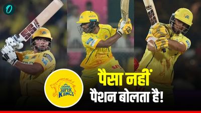 IPL 2026: लाखों का खिलाड़ी, करोड़ों पर भारी! सरफराज खान के सामने फीके पड़े CSK के 28 करोड़ी सूरमा 