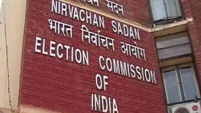 पश्चिम  बंगाल चुनावों के लिए अतिरिक्त बलों की तैनाती