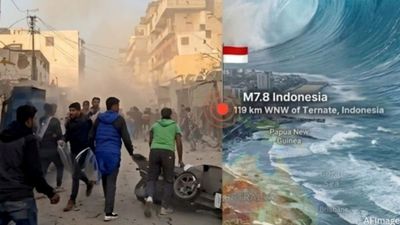 Tsunami Warning: 1 मिनट तक हिलती रही धरती! 7.4 की तीव्रता के भूकंप से इंडोनेशिया में तबाही, अब एक और अलर्ट