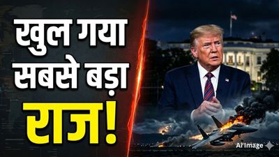 Iran Vs America War: ईरान नहीं, इन 2 देशों ने मार गिराए अमेरिकी फाइटर जेट! अब क्या करेंगे ट्रंप?