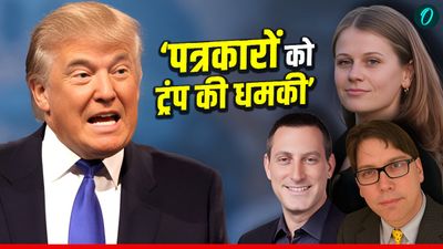 Iran War Leak: कौन हैं वो पत्रकार जिन्हें जेल भेजना चाहते हैं ट्रंप? ईरान रेस्क्यू लीक की छापी थी खबर