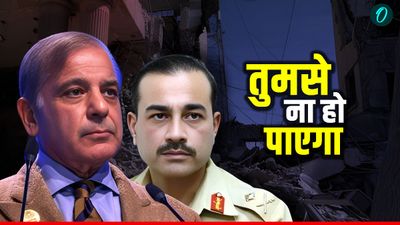 Iran War Update: कैसे फेल हुई मुनीर की मध्यस्थता? US में अटके कई प्रोजेक्ट, धरा रह गया 'इस्लामाबाद एकॉर्ड'