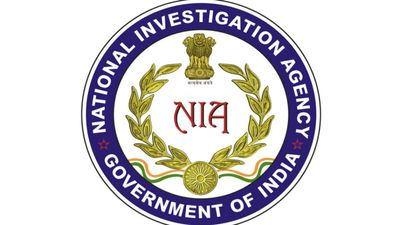  मालदा में न्यायिक अधिकारियों के खिलाफ NIA की जांच शुरू