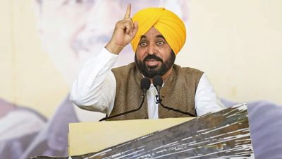 मोस्ट वांटेड गैंगस्टरों को पकड़वाने वालों पर होगी इनामों की बारिश, मान सरकार ने जारी की 28 अपराधियों की लिस्ट