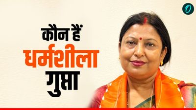 Dr. Dharmshila Gupta: कौन हैं डॉ. धर्मशीला गुप्ता? वार्ड पार्षद से राज्यसभा तक, अब बिहार CM रेस में नाम आगे